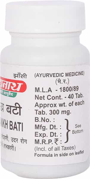 Baidyanath (Jhansi) Shankh Bati Bottle Of 40 Tablets