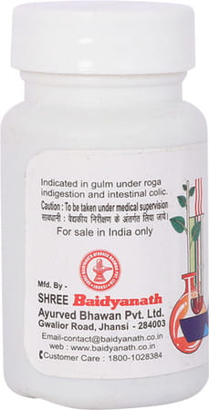 Baidyanath (Jhansi) Shankh Bati Bottle Of 40 Tablets