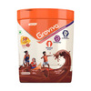 Groviva Chocolate Child Nutrition Supplement Jar Of 200 G