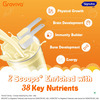 Groviva Vanilla Child Nutrition Supplement Jar Of 400 G