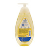 Johnson's Baby Top To Toe Bath Wash & Shampoo 500 Ml