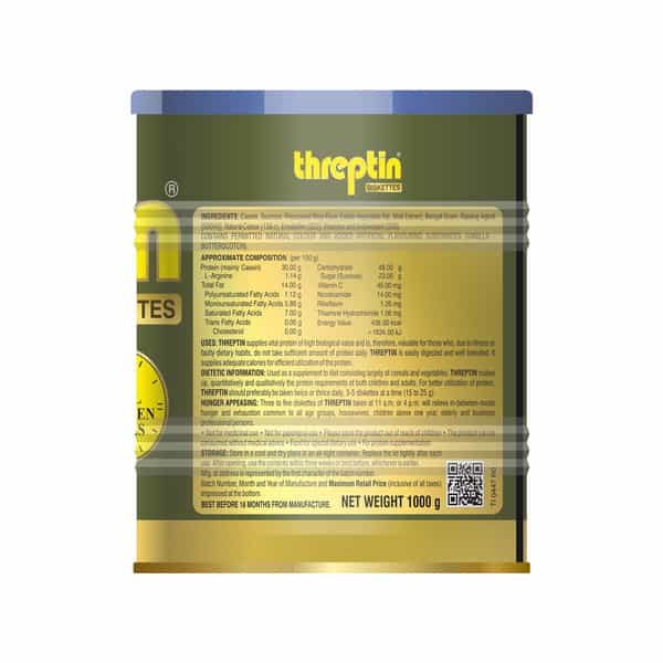 Threptin Vanilla Butterscotch Nutrition Diskettes Tin Of 1 Kg
