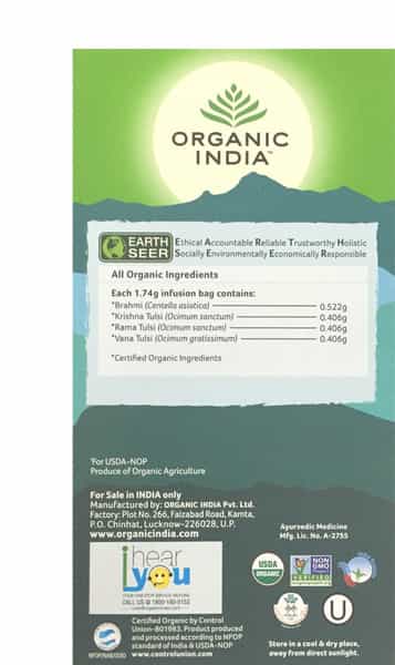 Organic India Tulsi Brahmi Tea Bag 25'S