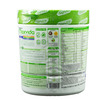 Maxvida Wholesome Daily Nutrition For Adults Vanilla Flavour Jar 200 Gm