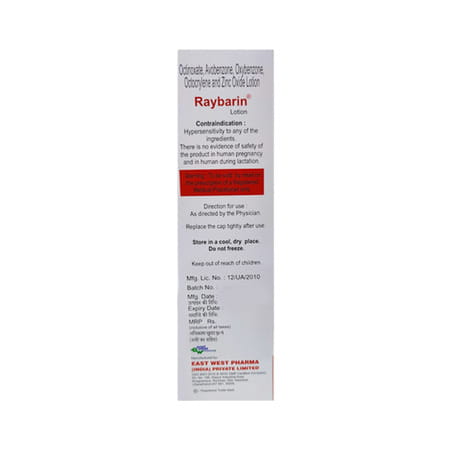 Raybarin Spf 30 Bottle Of 100ml Sunscreen Lotion