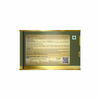 Threptin Vanilla Butterscotch Nutrition Diskettes Tin Of 275 G