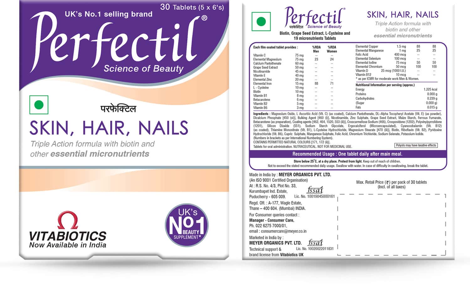 Buy PERFECTIL SKIN CARE TABLETS BOX OF 30 Online & Get Upto 60 OFF at