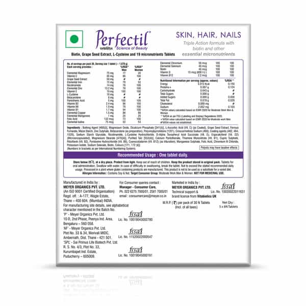 Perfectil Skin Hair Nails Care Box Of 30 Tablets