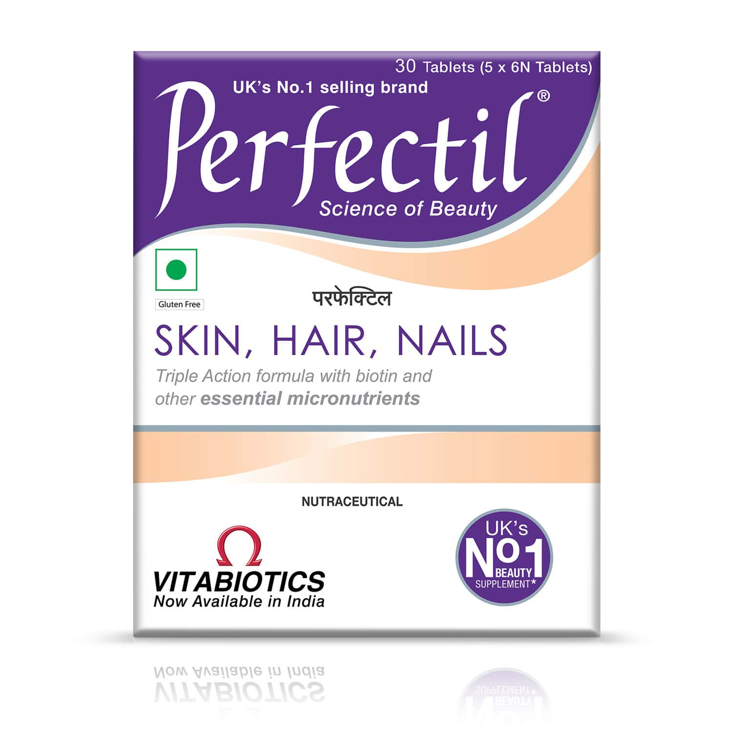 Perfectil Skin Hair Nails Care Tablets Box Of 30