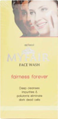 View product image 1