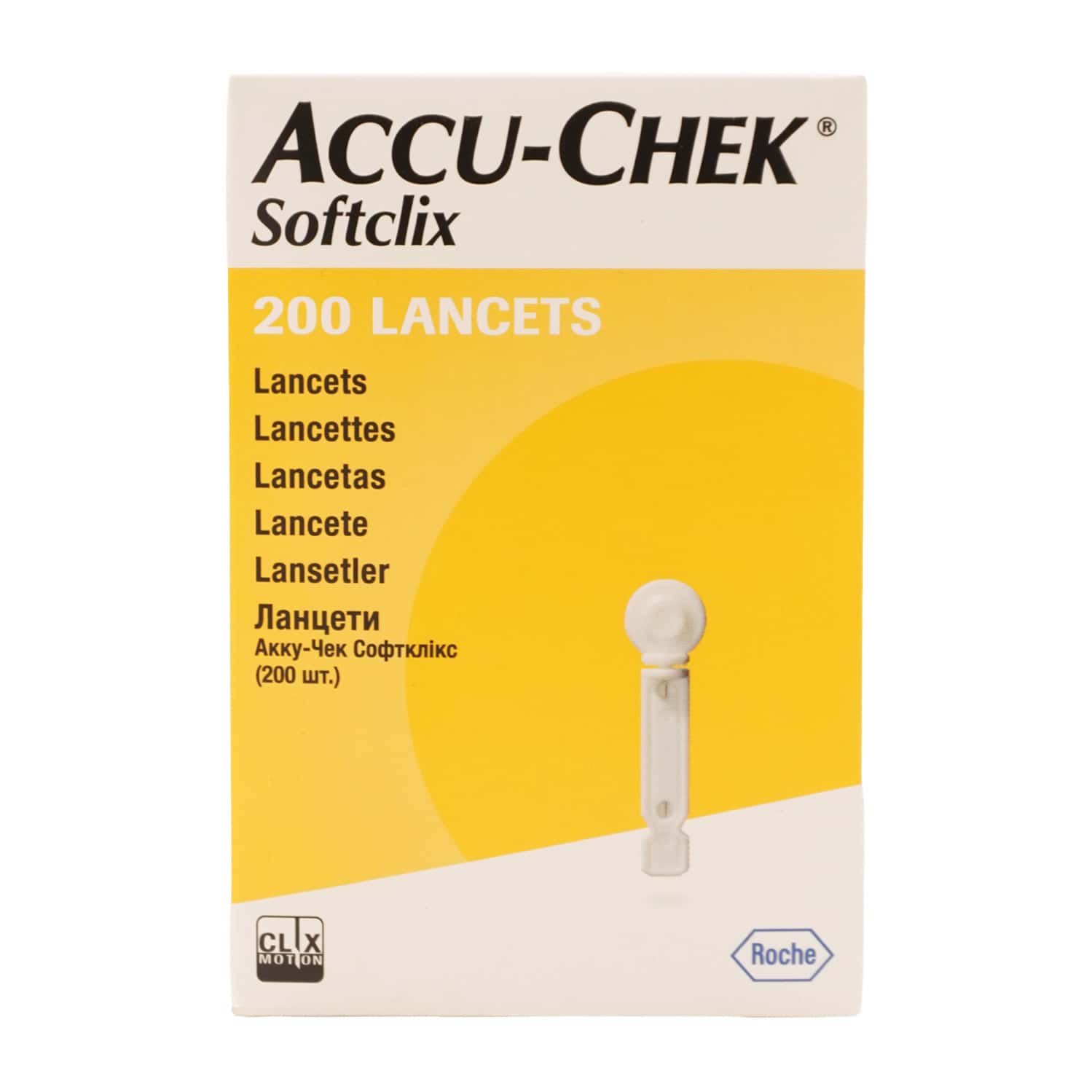 Accu-chek Softclix | 200 Lancets