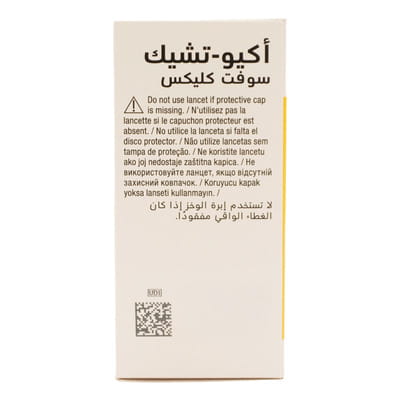 View product image 2