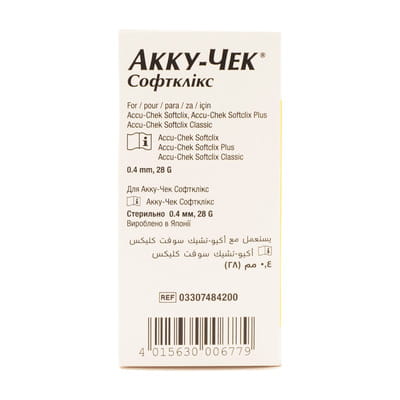 View product image 3