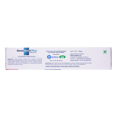 View product image 2