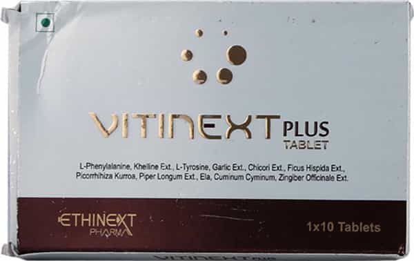 Vitinext Plus Strip Of 10 Tablets