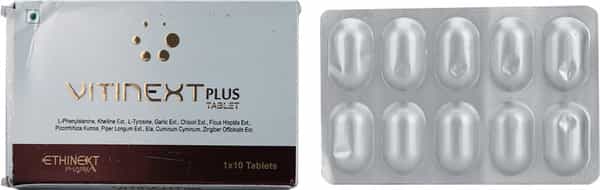 Vitinext Plus Strip Of 10 Tablets