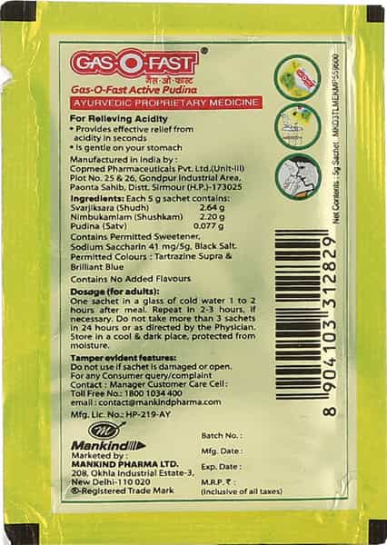 Gas-O-Fast Active Pudina 5Gm