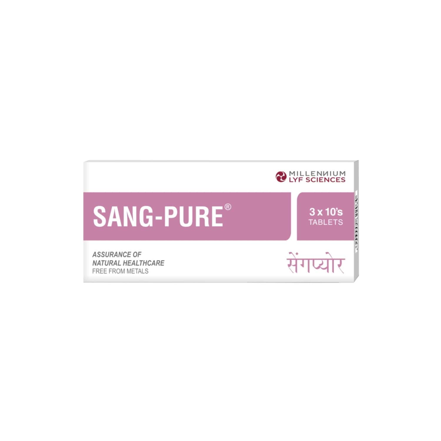 Sang Pure Strip Of 10 Tablets (pack Of 3)