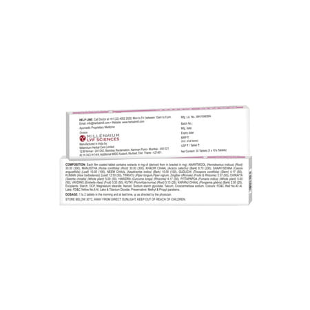 Sang Pure Strip Of 10 Tablets (Pack Of 3)