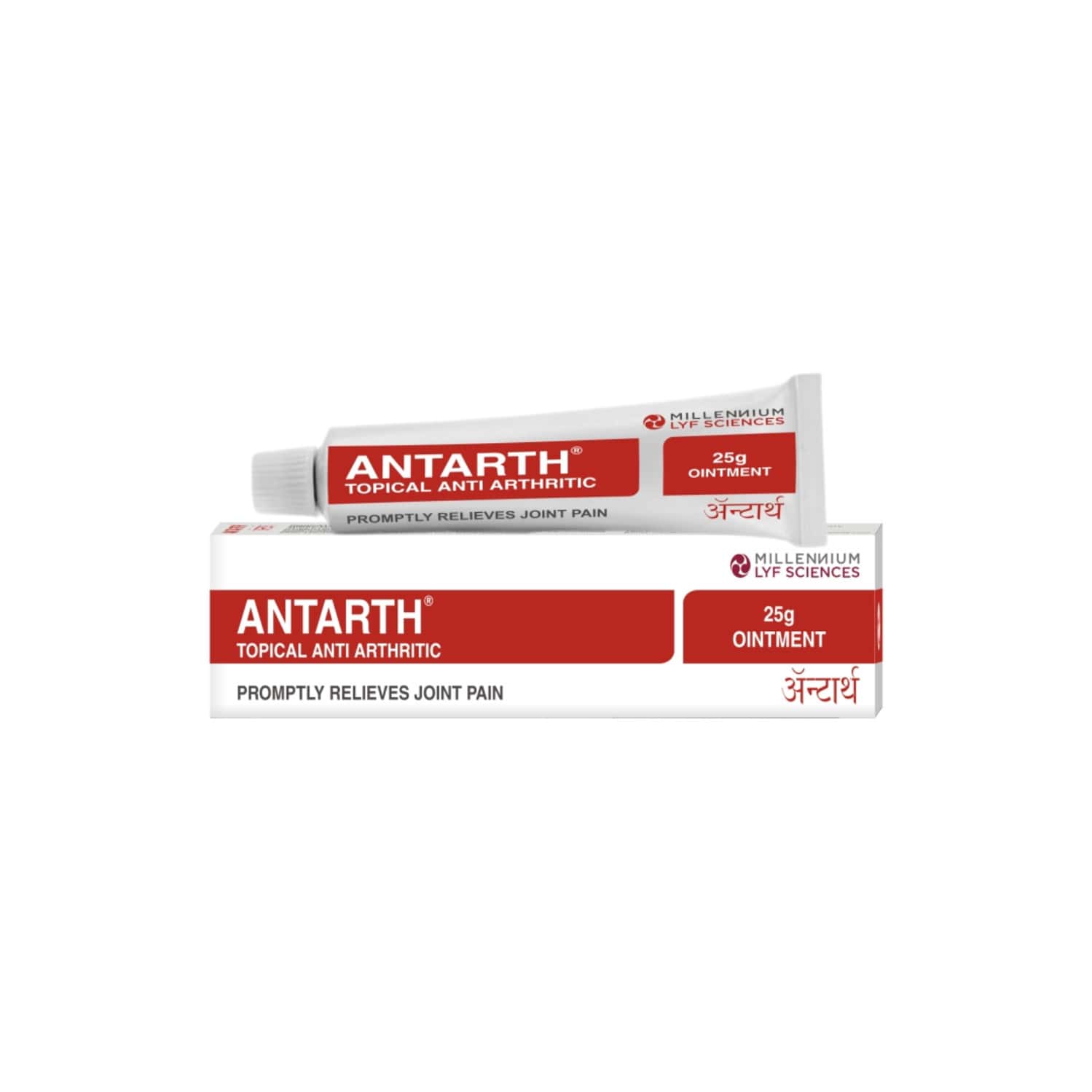 Antarth Ointment 25 Gm