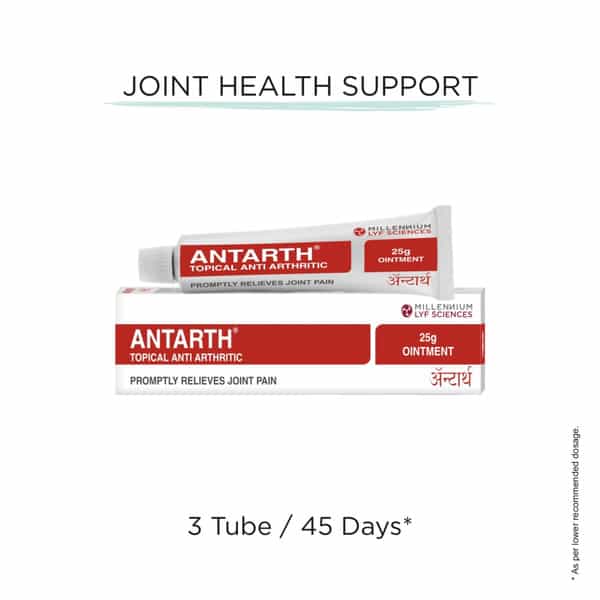 Antarth Ointment 25 Gm
