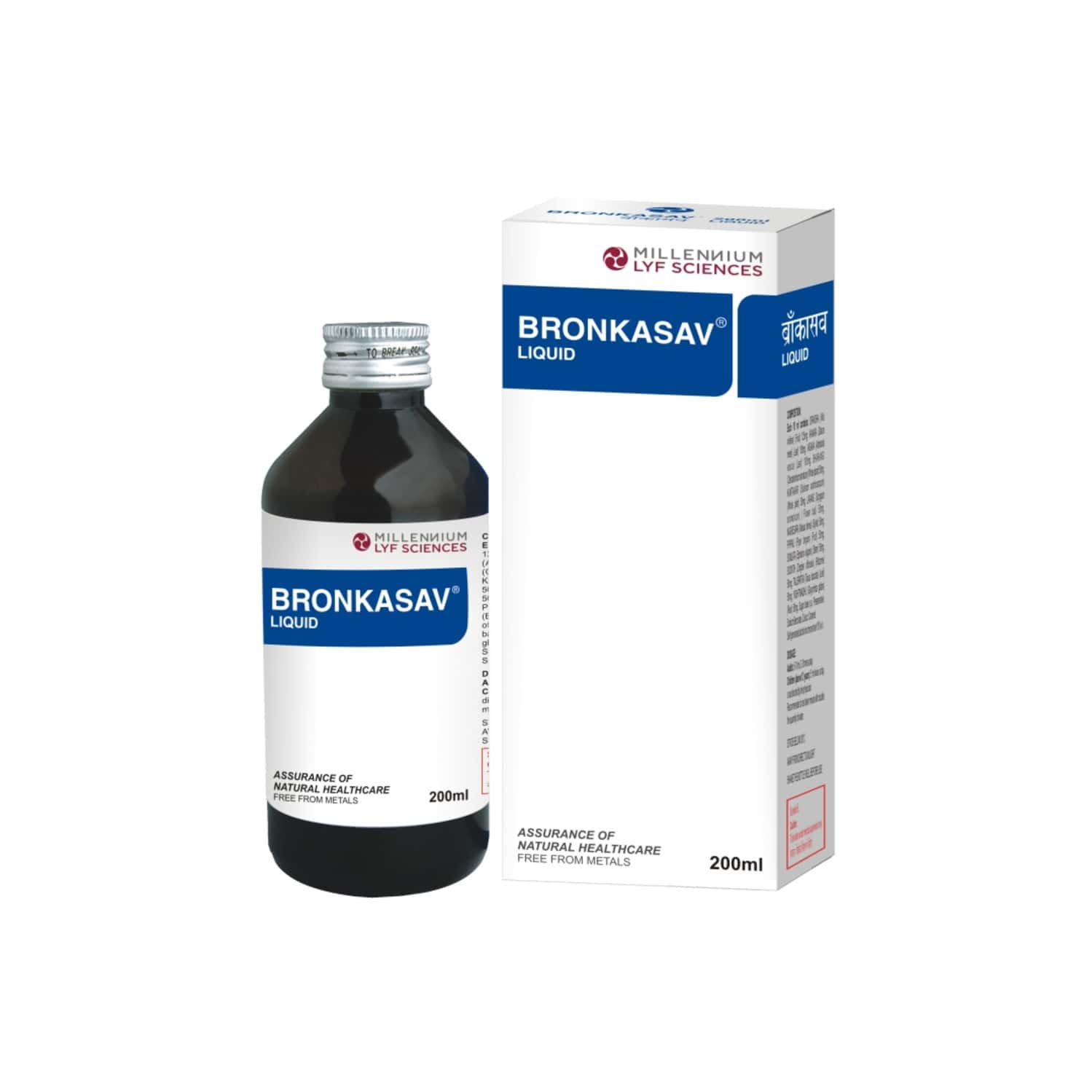 Bronkasav Liquid 200 Ml