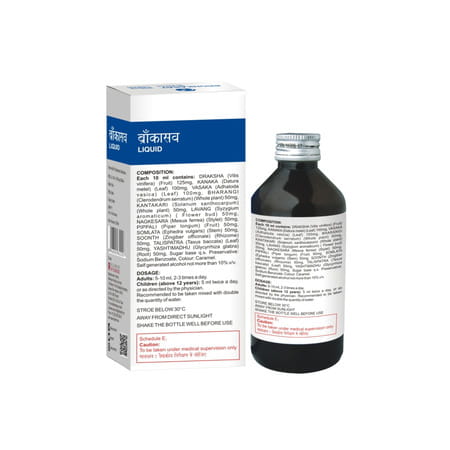 Bronkasav Liquid 200 Ml