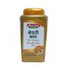 Baidyanath Kesari Kalp Royal Chyawanprash - Promotes Vitality Strength & Stamina In Adults - 1Kg