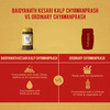 Baidyanath Kesari Kalp Royal Chyawanprash - Promotes Vitality Strength & Stamina In Adults - 1Kg