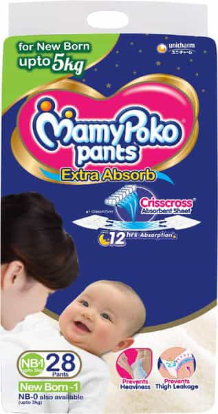 Mamy Poko Pants Xs 28'S