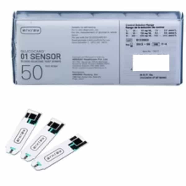 Glucocard Soft Lancet 32G 50'S