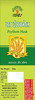 Dabur Sat Isabgol Powder 200Gm