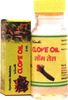 Clove Oil Bottle Of 2 Ml