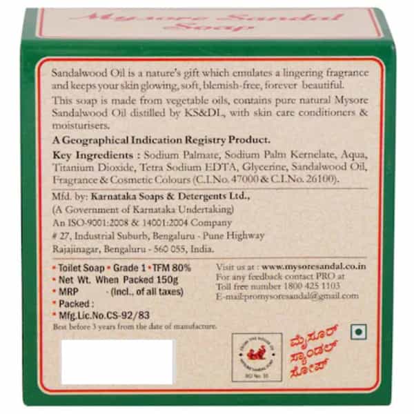 Mysore Sandal Soap 150Gm