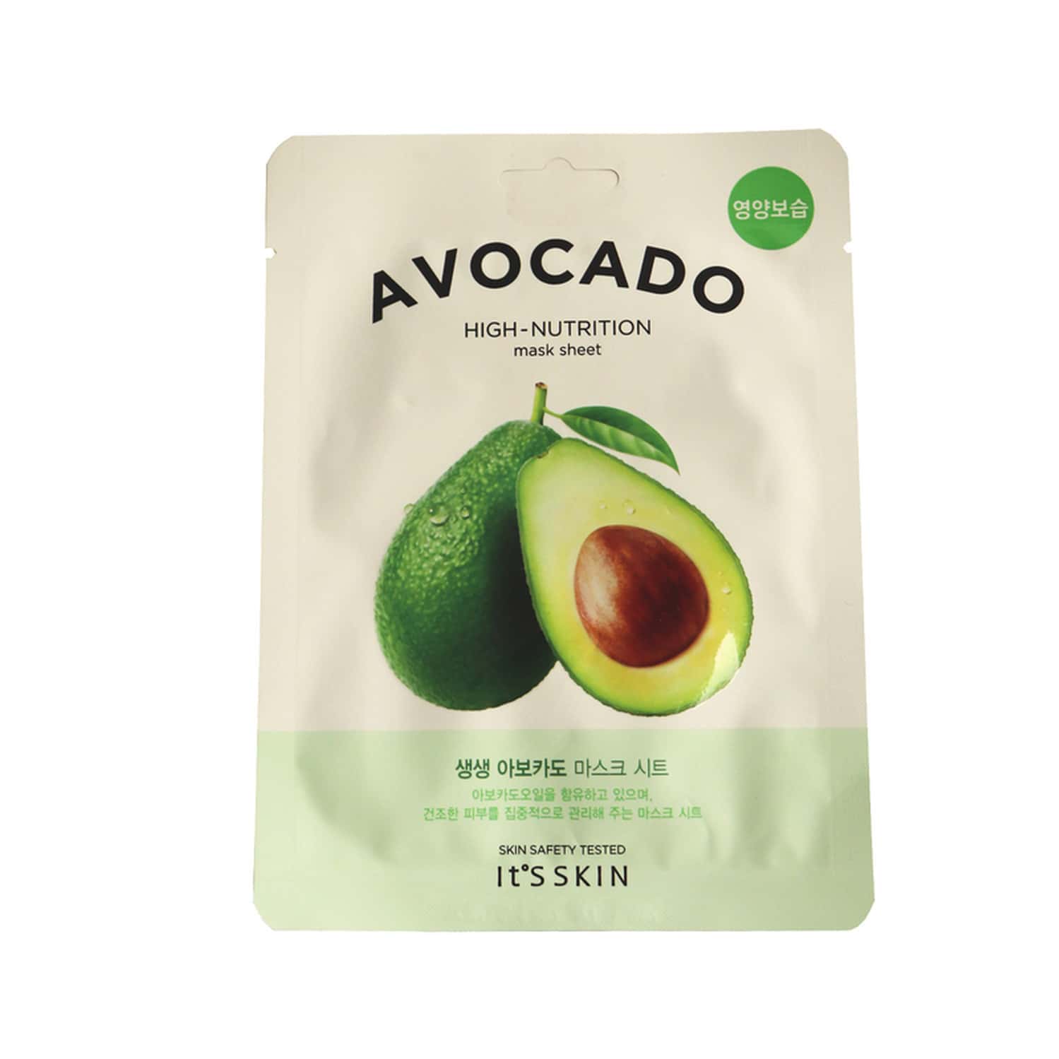 It's Skin The Fresh Mask Sheet - Avocado - Pack Of 3