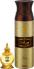 Ajmal Mukhallat Al Wafa Perfume 12Ml For Unisex And Shadow Deodorant 200Ml For Men + 2 Parfum Free