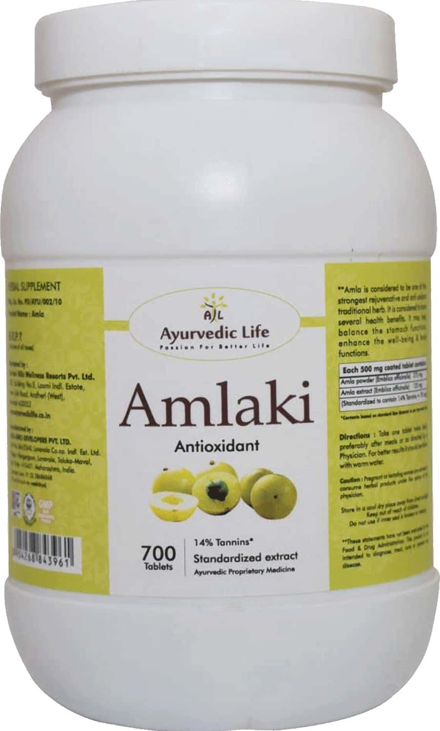 Buy NATURZ AYURVEDA AMLA 700 TABLETS (PACK OF 2) Online & Get Upto 60