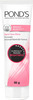 Pond'S White Beauty Daily Spotless Lightening Face Wash 50 Gm