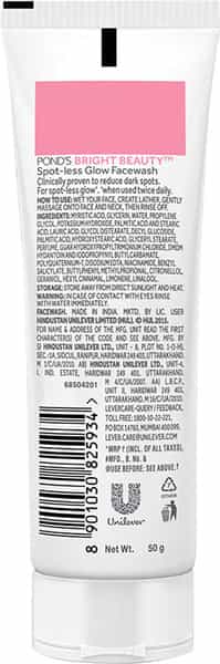 Pond's White Beauty Daily Spotless Lightening Face Wash 50 Gm