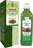 Axiom Sugarcane Root Juice|Helpful In Kidney Problems|Useful In Diabetes|No Added Sugar - 500Ml