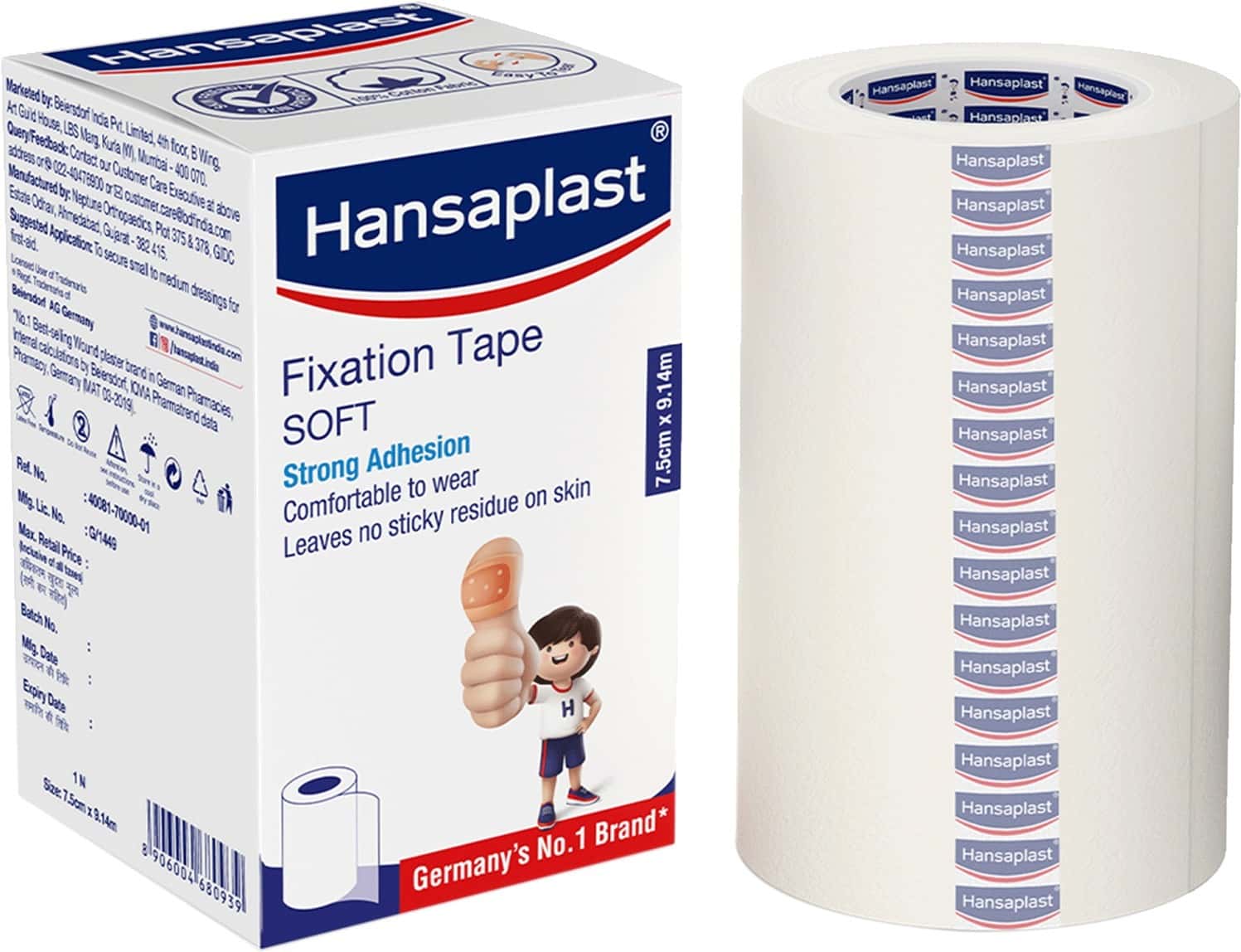 Hansaplast Fixation Tape (7.5cm X 9.14m)