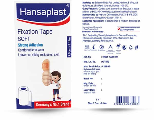 Hansaplast Fixation Tape (7.5Cm X 9.14M)