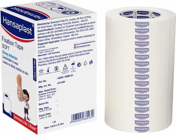 Hansaplast Fixation Tape (7.5Cm X 9.14M)
