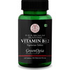 Greenopia Vitamin B12 Ala 120 Vegetarian Tablets