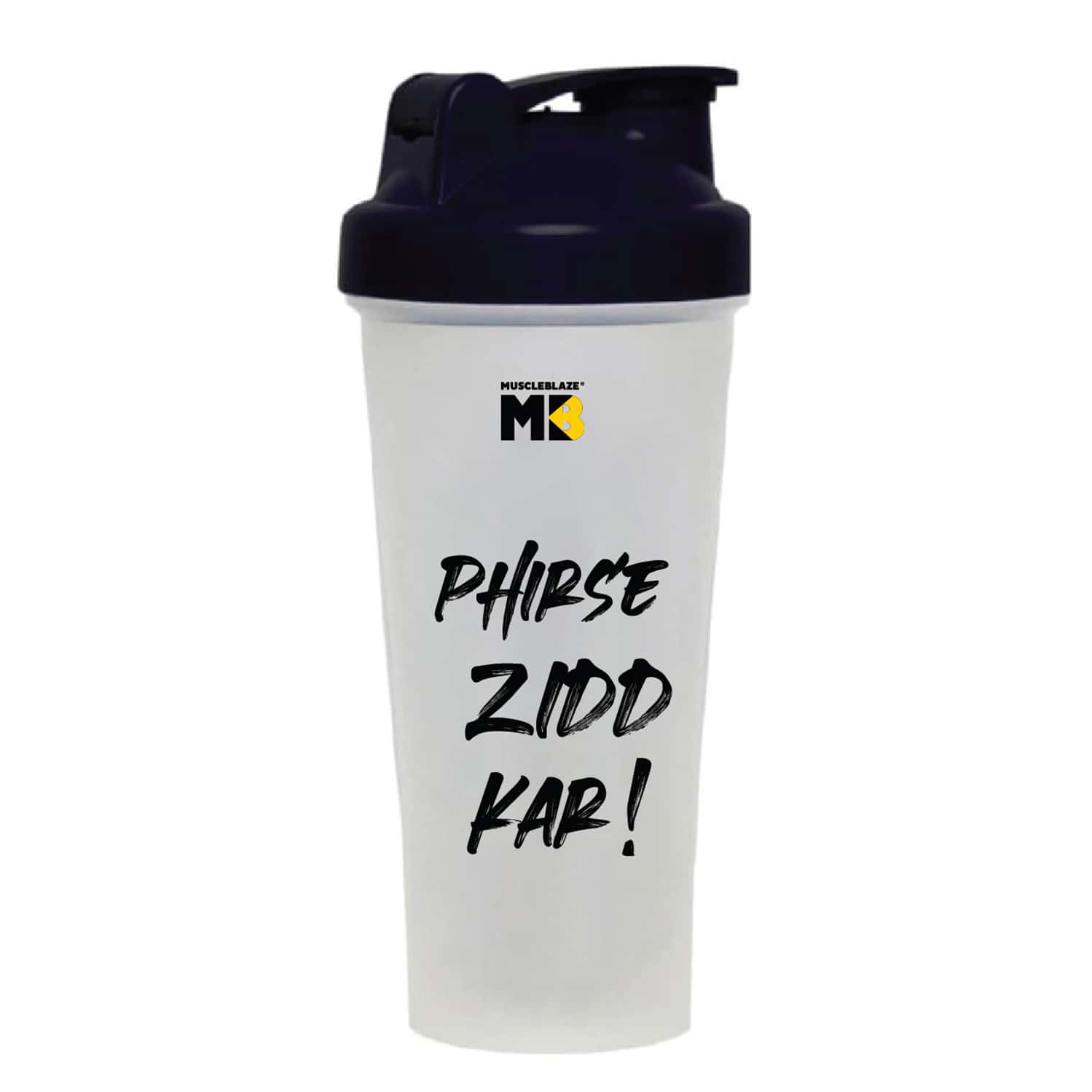 Muscleblaze Phirse Zidd Kar Shaker (transparent 600ml) | Leakproof | Bpa-free Blender Bottle