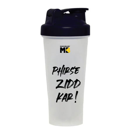 Muscleblaze Phirse Zidd Kar Shaker (Transparent 600ml) | Leakproof | Bpa-Free Blender Bottle