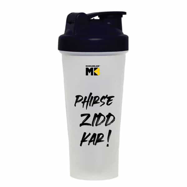 Muscleblaze Phirse Zidd Kar Shaker (Transparent 600Ml) | Leakproof | Bpa-Free Blender Bottle