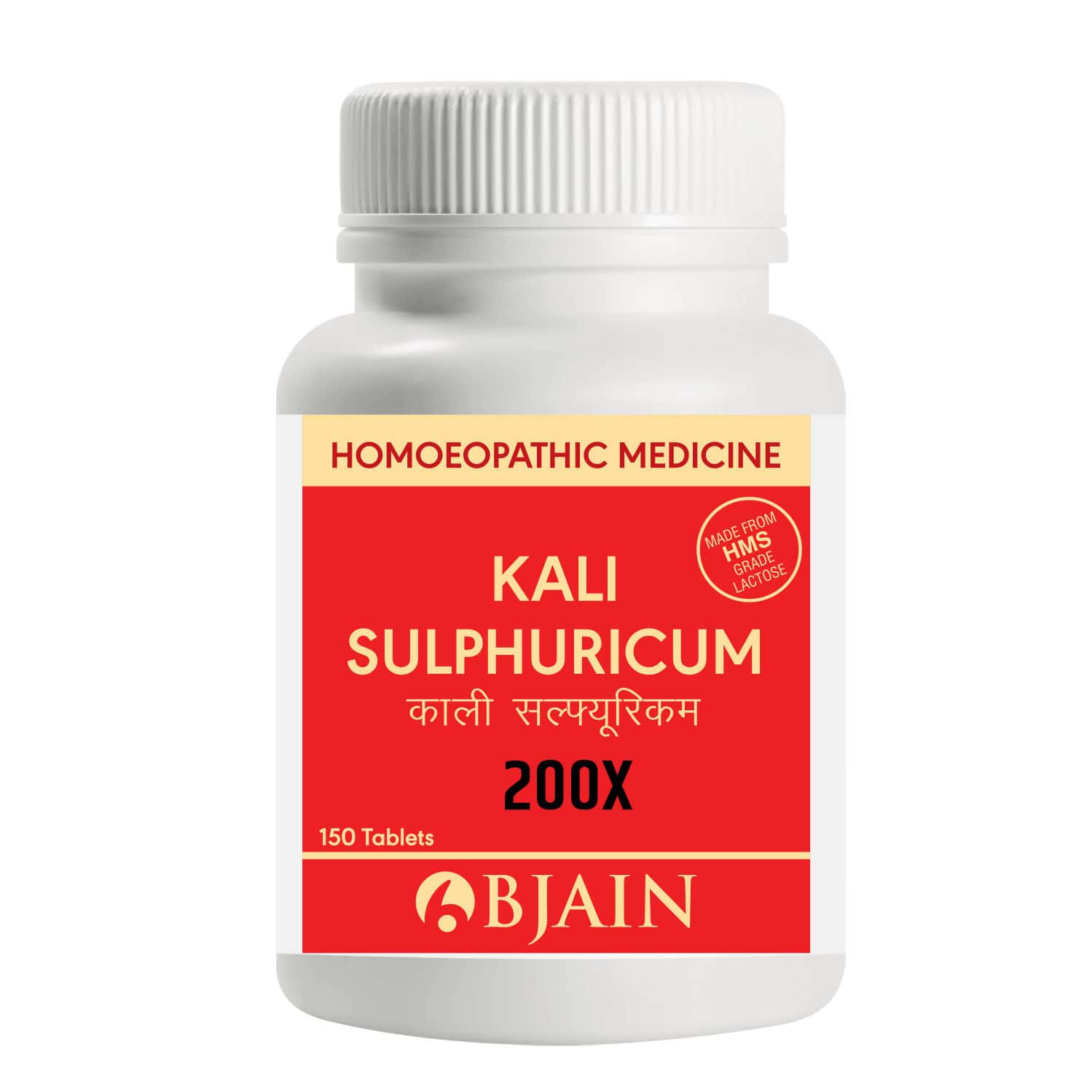 Bjain Kali Sulphuricum Biochemic Tablet 200x | 15gm