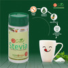 So Sweet Stevia Powder100 Gm Sugar Free Zero Calorie Sweetener ( Pack Of 3)