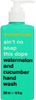 Anatomicals Watermelon & Cucumber Handwash -300 Ml